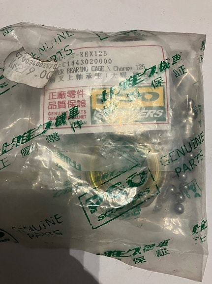 Product image 2 of 3