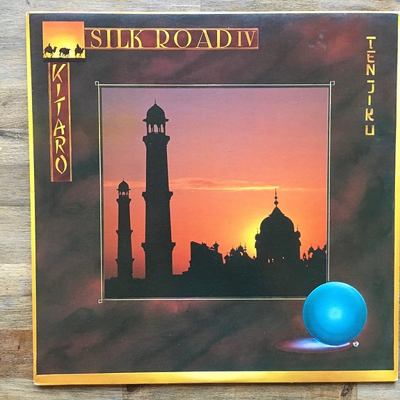 Product image 1 of 2