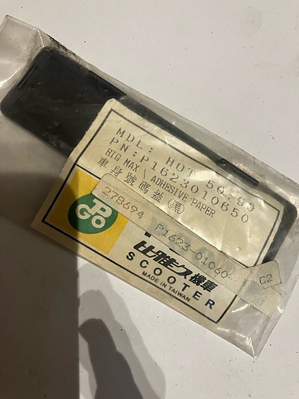 Product image 1 of 3