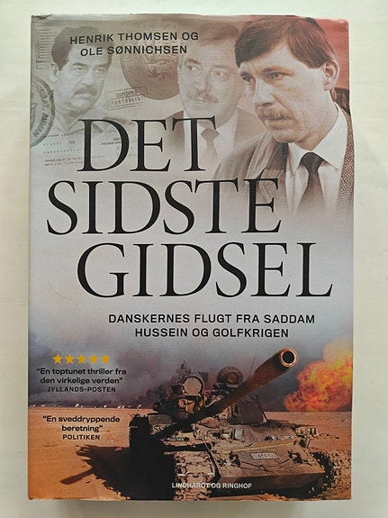 Product image 1 of 3