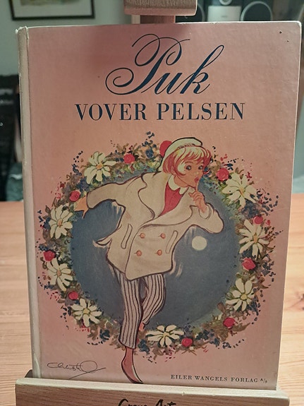 Product image 4 of 8