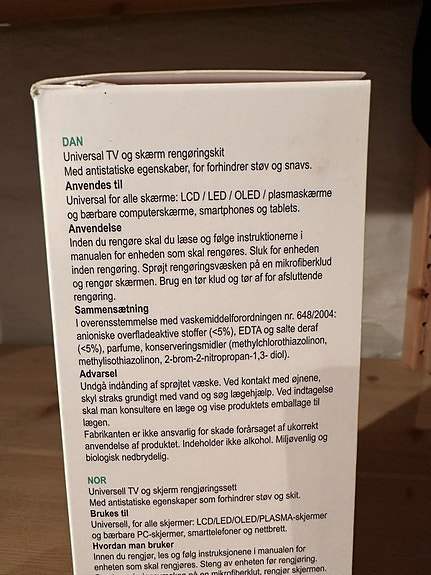 Product image 2 of 3