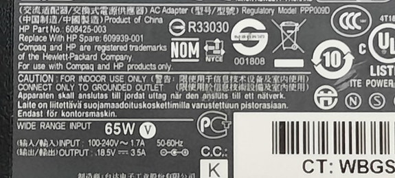Product image 3 of 7