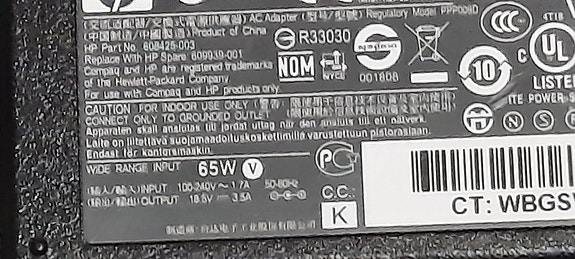 Product image 7 of 7