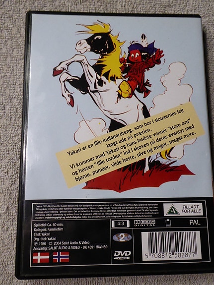 Product image 3 of 7