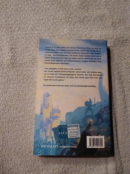 Product image 6 of 7