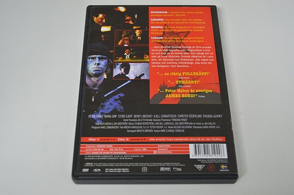 Product image 3 of 7