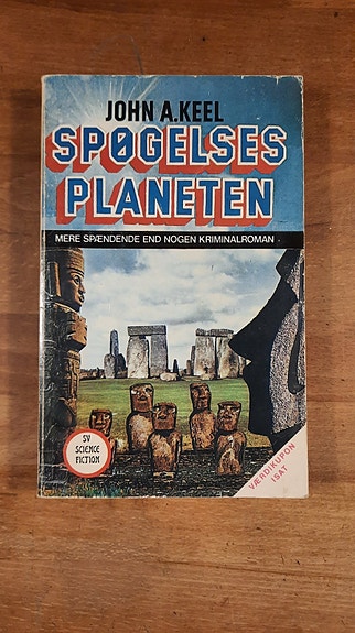 Product image 1 of 3