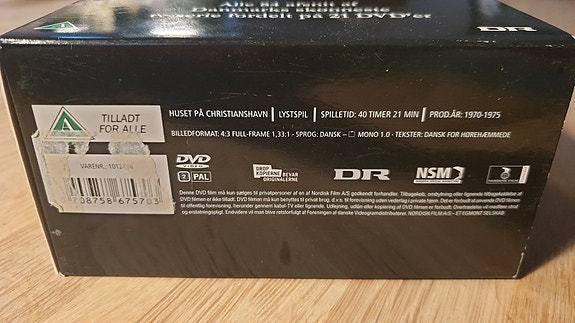 Product image 4 of 7