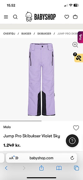 Product image 7 of 7