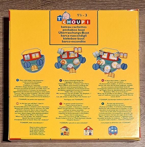 Product image 8 of 8