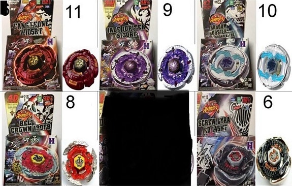 Product image 8 of 8