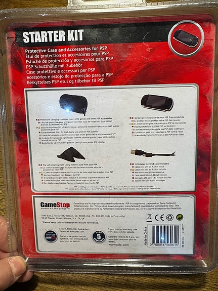 Product image 2 of 3