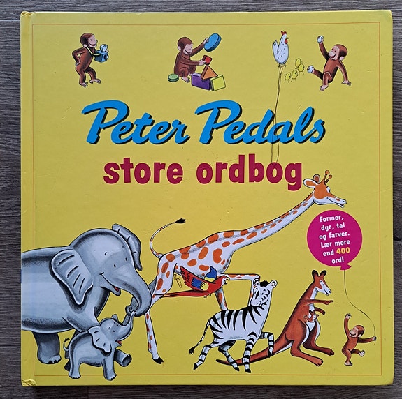 Product image 1 of 6