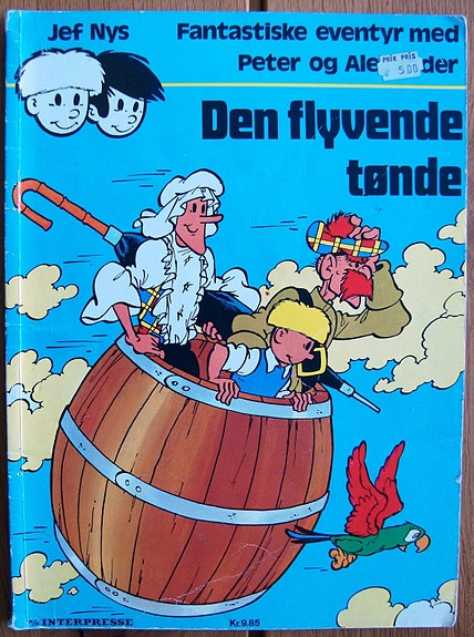 Product image 1 of 3