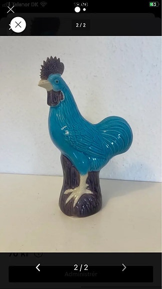 Product image 1 of 2