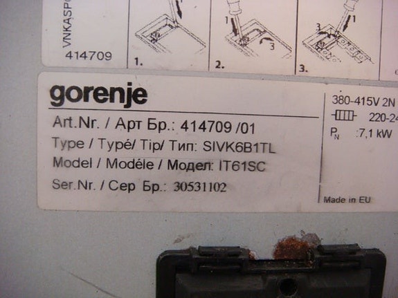 Product image 7 of 7