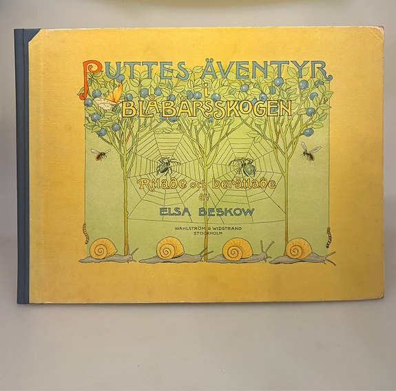 Product image 1 of 8