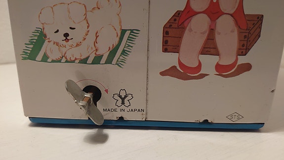 Product image 4 of 7