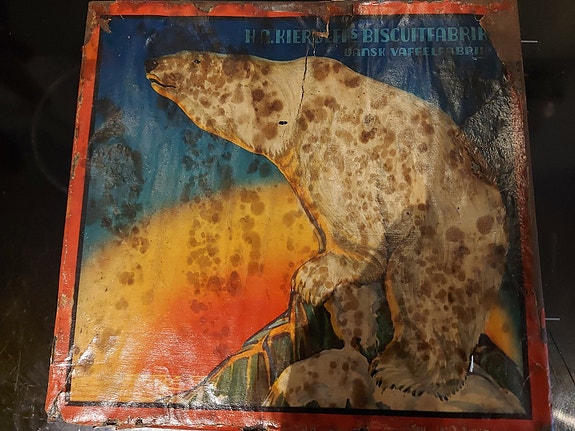 Product image 2 of 8