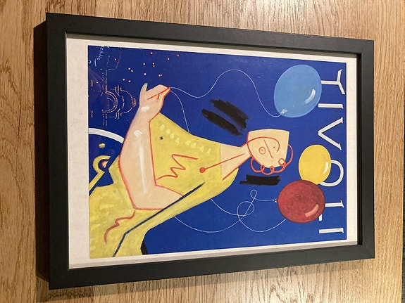 Product image 1 of 2