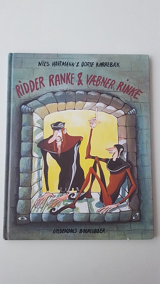 Product image 1 of 3