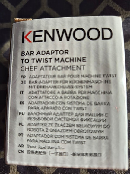 Product image 2 of 7