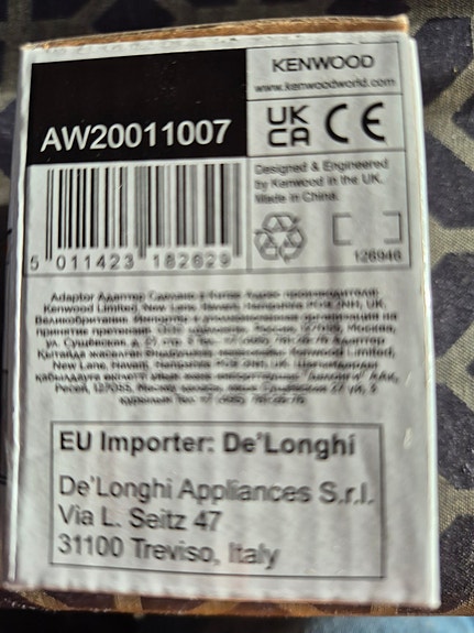 Product image 3 of 7