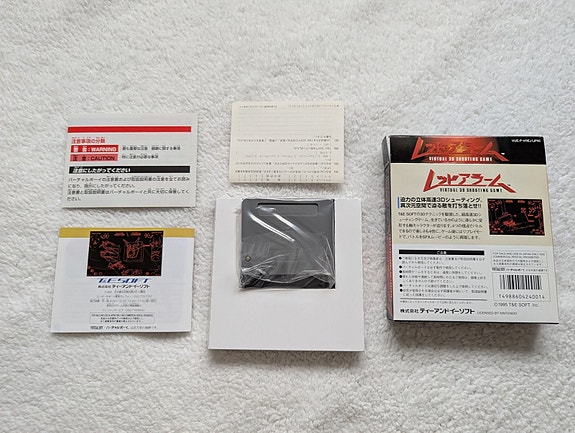 Product image 5 of 5