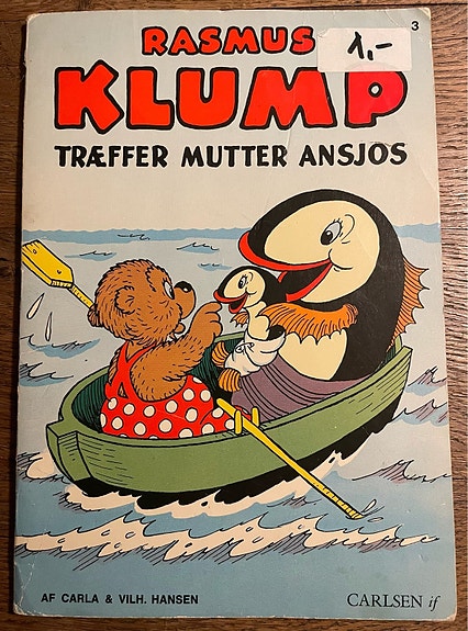 Product image 1 of 3