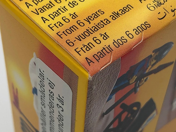Product image 6 of 6