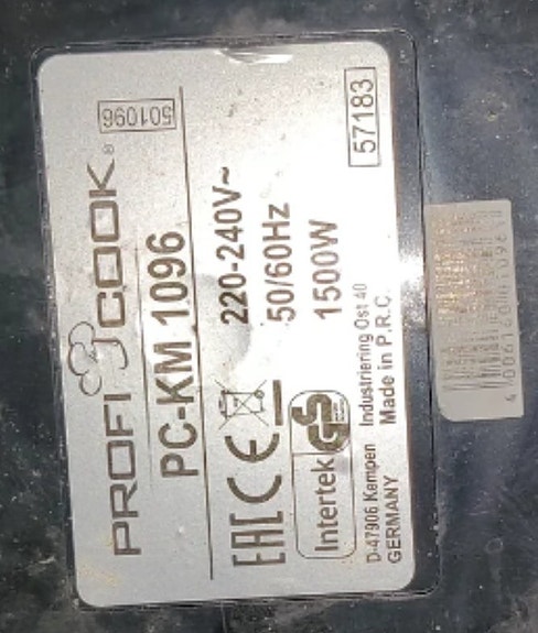 Product image 4 of 5