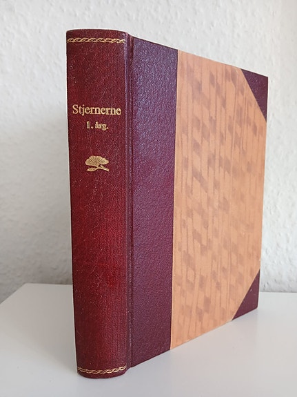 Product image 1 of 7