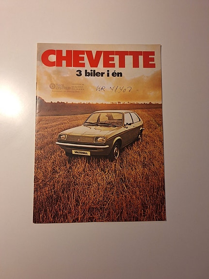 Product image 1 of 3