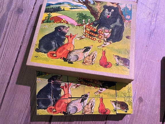 Product image 2 of 7