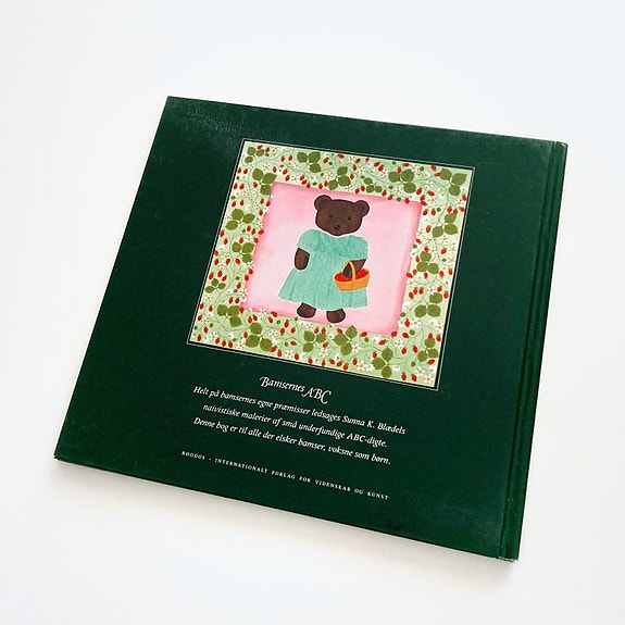 Product image 8 of 8