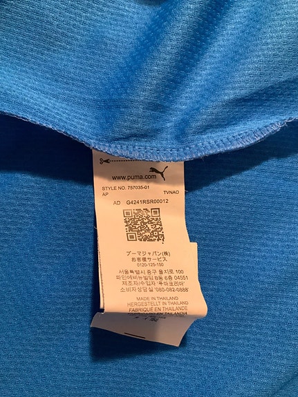 Product image 8 of 8