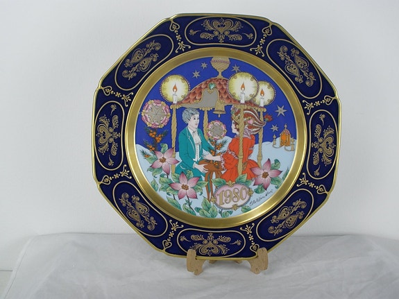 Product image 1 of 5