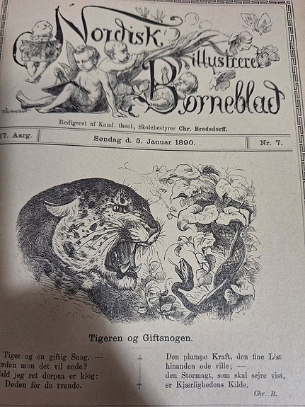 Product image 1 of 8