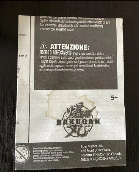 Product image 7 of 7