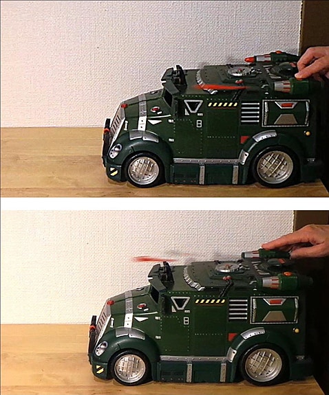 Product image 7 of 8