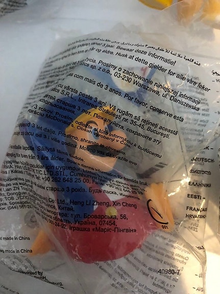 Product image 6 of 8