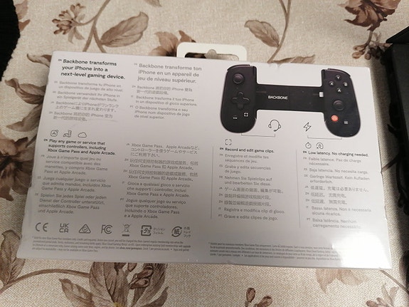 Product image 2 of 2