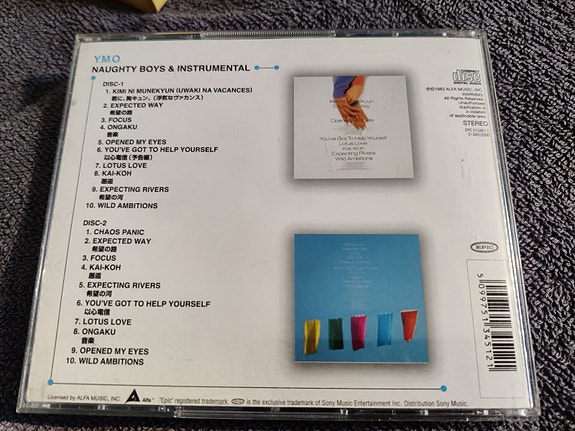 Product image 2 of 3