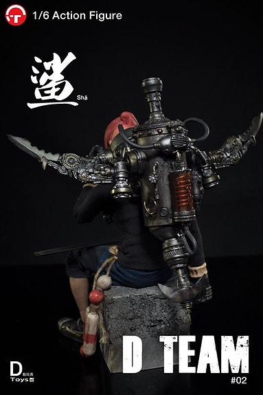 Product image 5 of 8