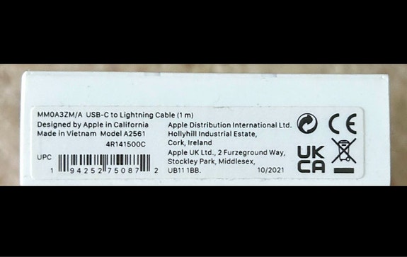 Product image 3 of 3