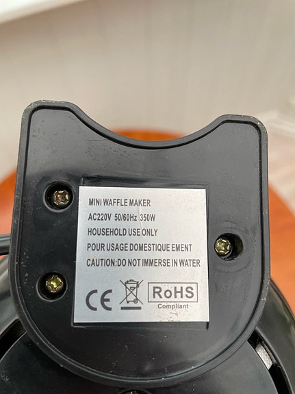 Product image 2 of 3