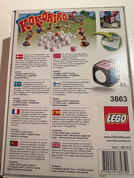 Product image 3 of 3