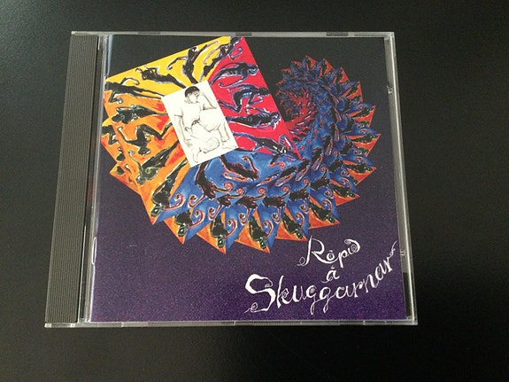 Product image 1 of 2