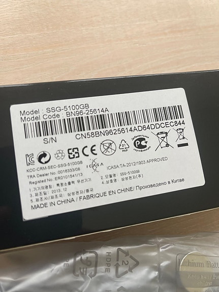 Product image 3 of 3